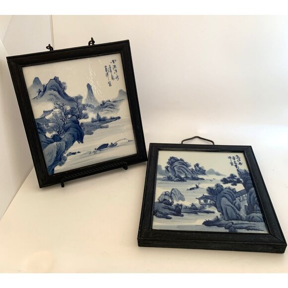 Source Unknown Other - 2 Chinese Export Canton Porcelain Wall Plaques Blue & White Wood Framed 9x10.25